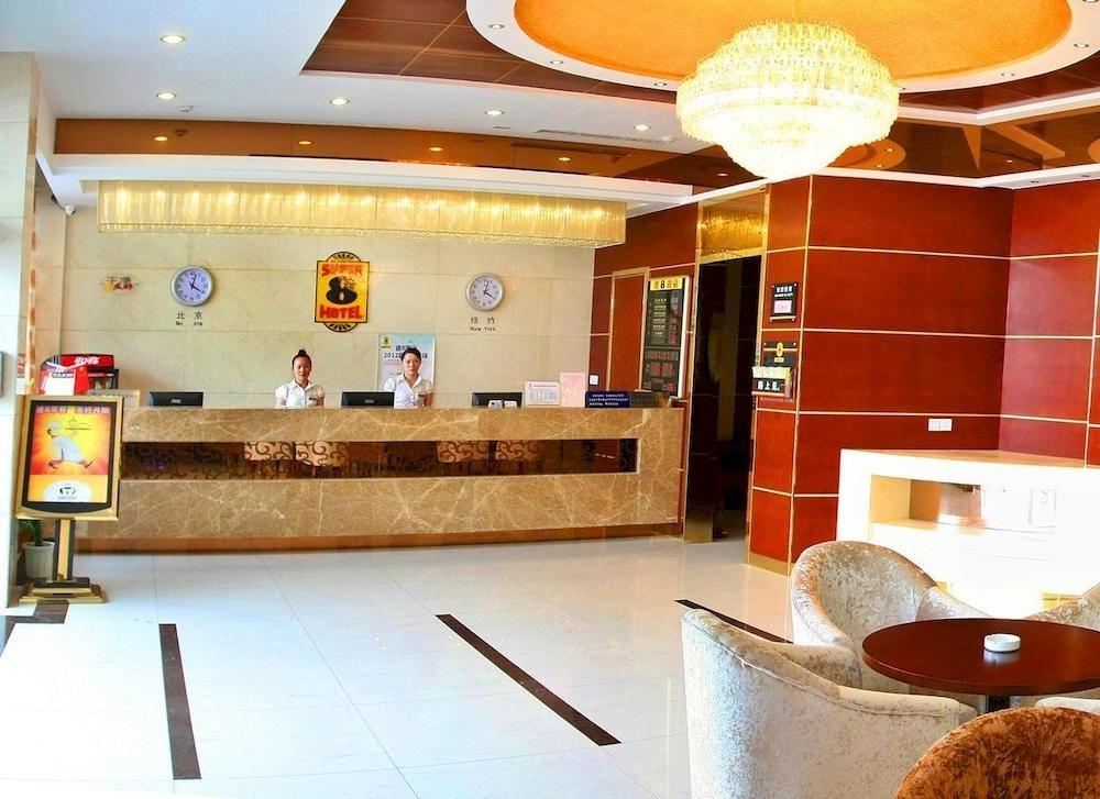 Super 8 Hotel Jingjiang Long Distance Bus Station 外观 照片